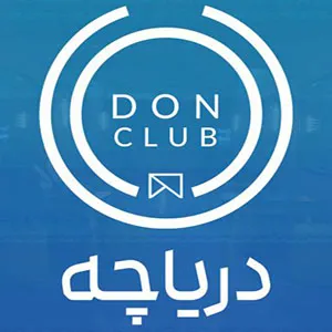 کافه بازی دن کلاب دریاچه