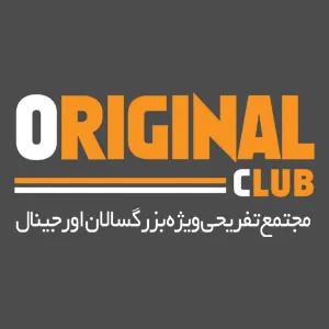 کافه بازی اورجینال