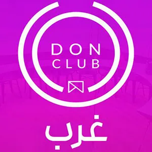 کافه بازی دن کلاب غرب