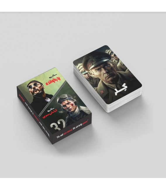 خرید کارت بازی باندل پدرخوانده ارتش سری