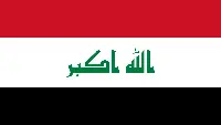 عراق