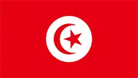 تونس