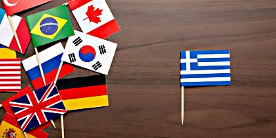 بازی حدس پرچم