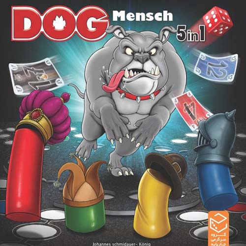 خرید بازی منچ سگی | توضیحات و مشخصات بازی منچ سگی