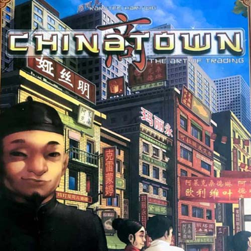 خرید بازی محله چینی ها (CHINATOWN) | توضیحات و مشخصات بازی محله چینی ها (CHINATOWN)
