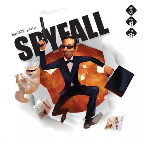 خرید بازی جاسوس اسپای فال (SPYFALL 2) | توضیحات و مشخصات بازی جاسوس اسپای فال (SPYFALL 2)