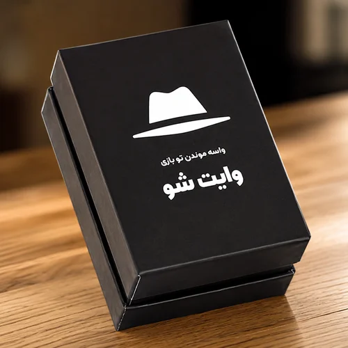 گل یا پوچ حرفه ای