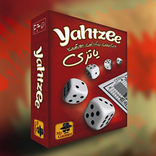 خرید بازی یاتزی (YAHTZEE) | توضیحات و مشخصات بازی یاتزی (YAHTZEE)