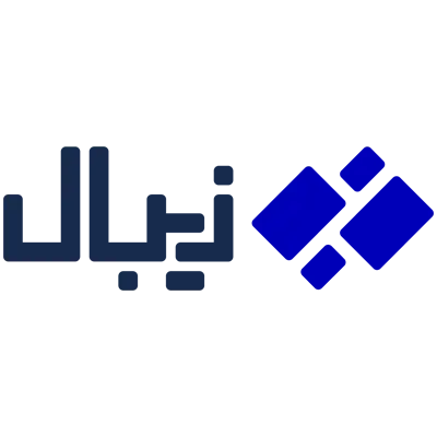 درگاه زیبال